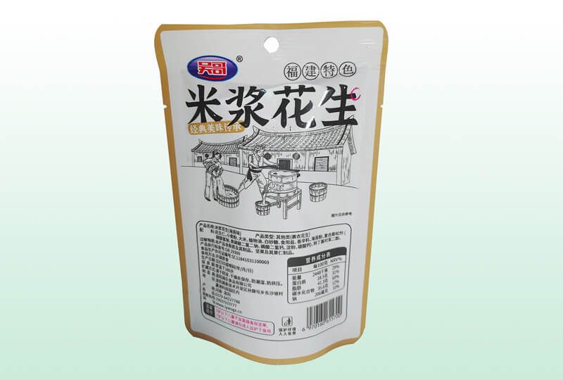 米漿花生海苔味